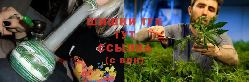 купить   Олонец  Марихуана SATIVA & INDICA 